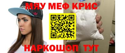 первитин Дубна