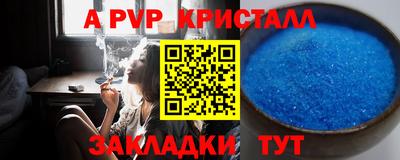 MDMA Донецк