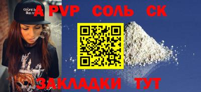 кокс Гусев