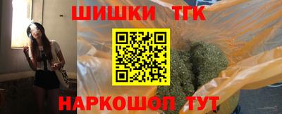 кокаин премиум Донской