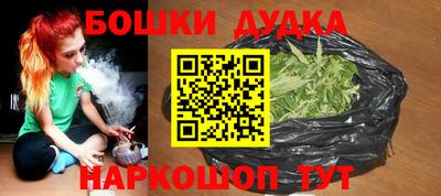кокаин премиум Донской