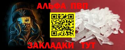 MDMA Донецк