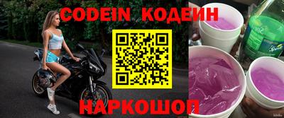кокс Гусев