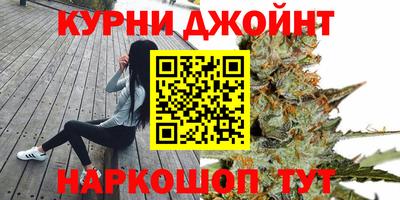 первитин Дубна