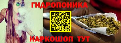 кокаин премиум Донской