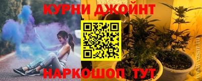 MDMA Донецк