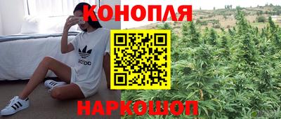 первитин Дубна