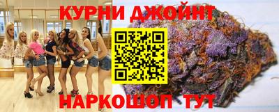 кокс Гусев