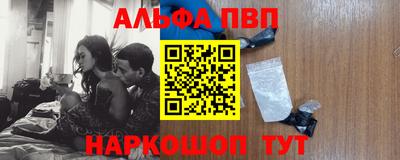 mdpv Гусиноозёрск