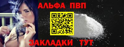 MDMA Донецк