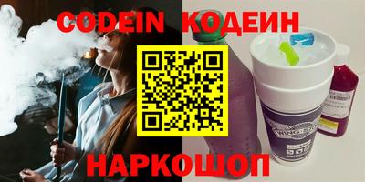 mdpv Гусиноозёрск