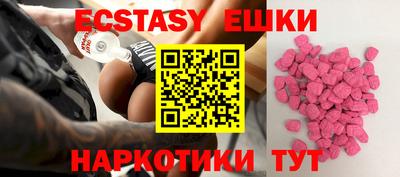 кокс Гусев