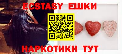 первитин Дубна
