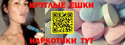 кокс Гусев