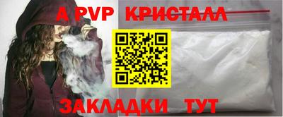 кокс Гусев
