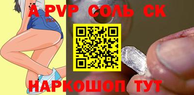 кокс Гусев