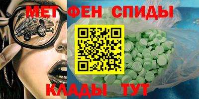 кокаин премиум Донской