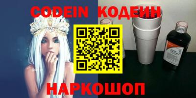 кокс Гусев