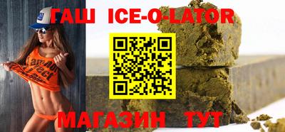 кокс Гусев