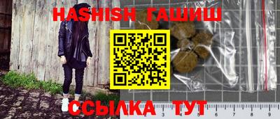 первитин Дубна