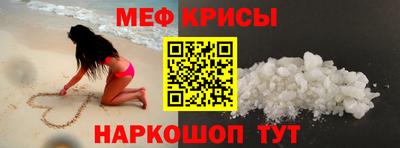 первитин Дубна