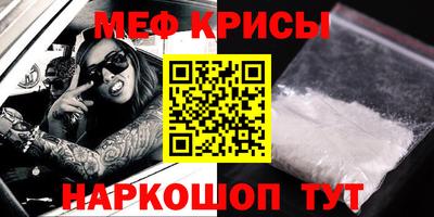 кокаин премиум Донской