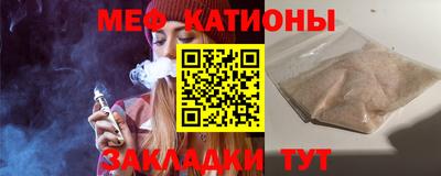 первитин Дубна