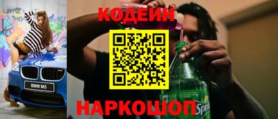MDMA Донецк